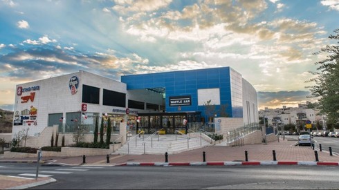מרכז מסחרי יורו שופס של חברת יורו ישראל