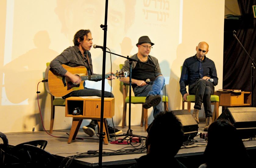 על הבמה מימין: ליברמן, זיו ורודנר 