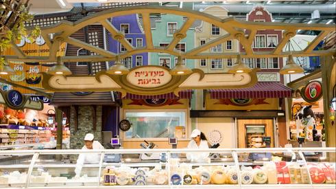 המעדנייה של חצי חינם