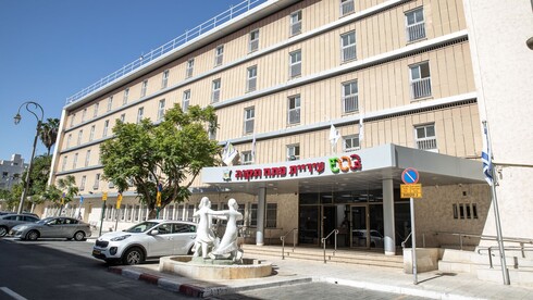 בניין עיריית פתח תקוה