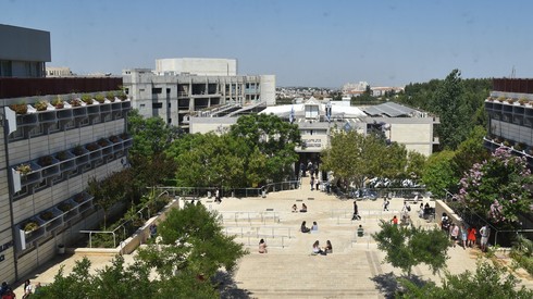 צילום: באדיבות המכללה הטכנולוגית להנדסאים באריאל (צילום: באדיבות המכללה הטכנולוגית להנדסאים באריאל) צילום: באדיבות המכללה הטכנולוגית להנדסאים באריאל