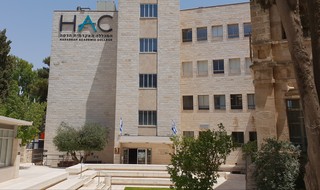 המכללה האקדמית הדסה