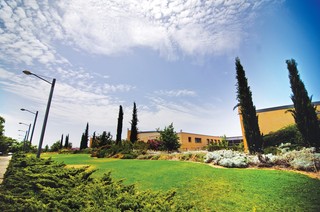 מכללת אוהלו בקצרין