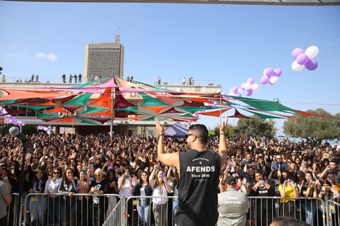 אוניברסיטת חיפה