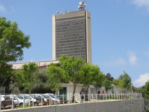 אוניברסיטת חיפה