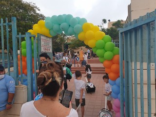 פתיחת שנת הלימודים בבאר שבע 