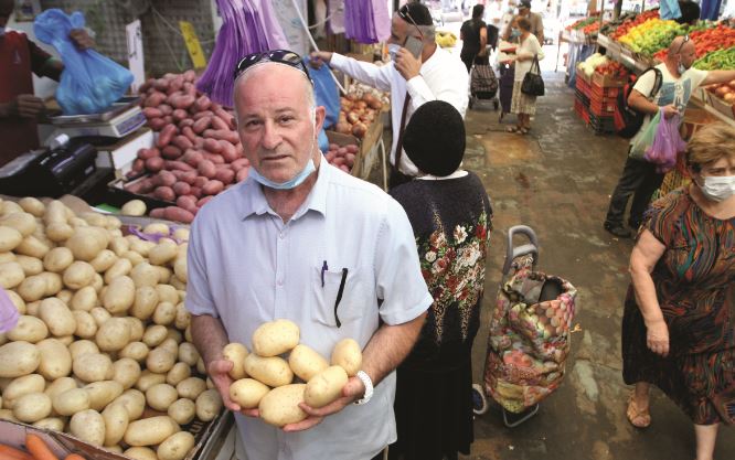 פיני בוקרה. אנשים יסגרו