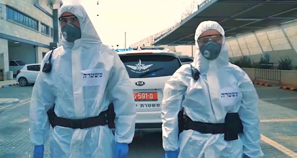 פעילות אכיפה