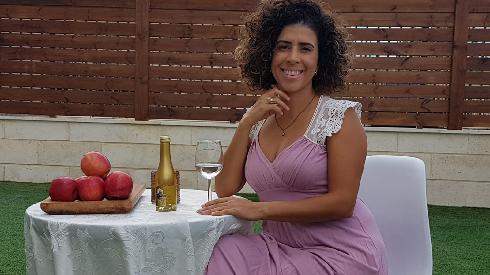 "בחירה של הלב". לילך עמי אמסלם