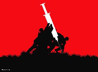 המסע לפנדמיה