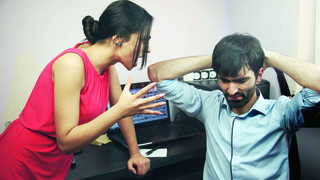 בני זוג אישה בעל