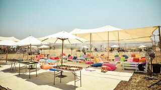 פנתאום ימי גיבוש