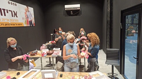 אריזות פלוס