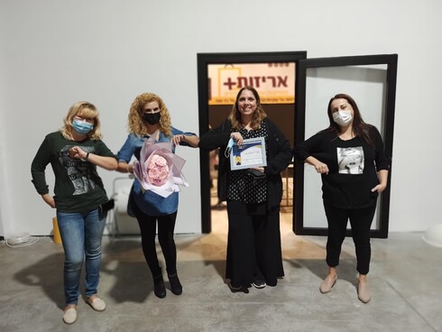 אריזות פלוס