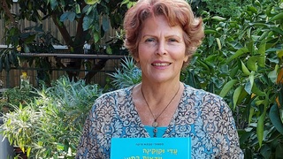 מיקה מנדלביץ והספר