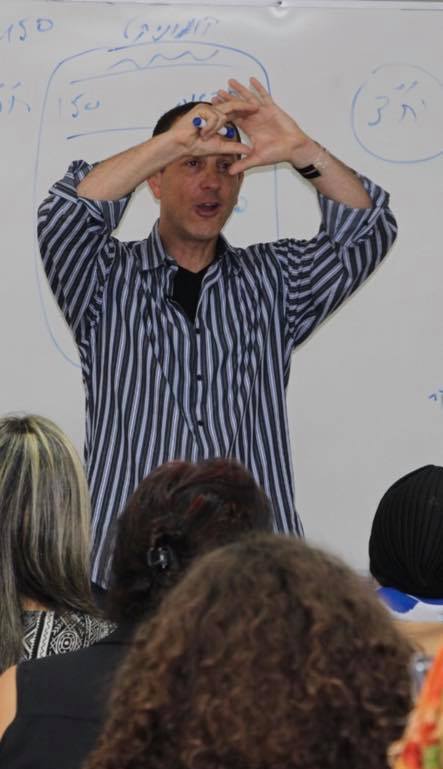 ברק רום, מנהל שיווק קריאייטיב פייננס