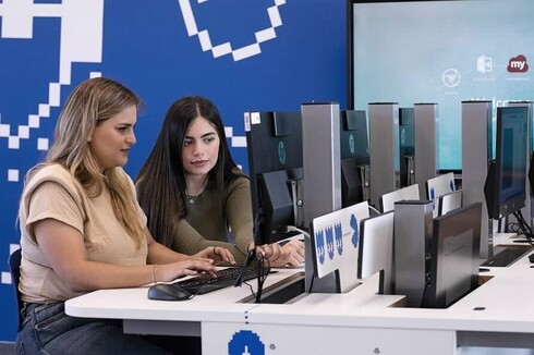 האקדמית גורדון