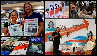 "חופש כלכלי" - עמית אופיר