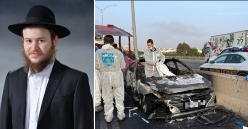 משמאל: דוד דינרי - צילום: מהרשתות החברתיות. מימין: זירת התאונה. צילום: יחזקאל איטקין