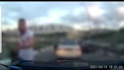 אירוע התקיפה