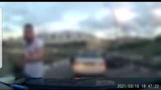 אירוע התקיפה