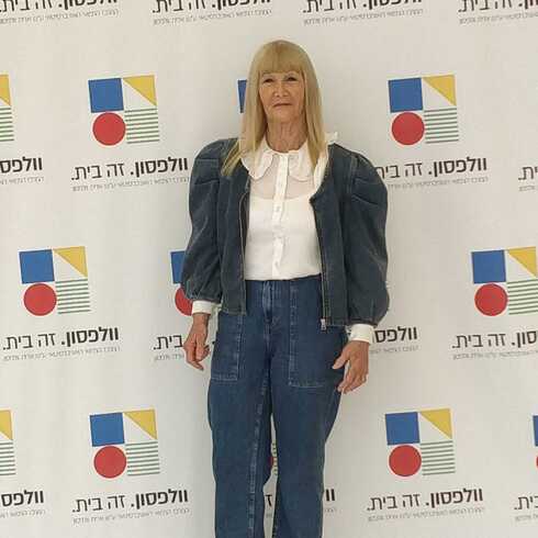 רחל מגד 