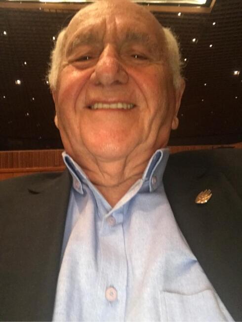 פרופ' אריק שכנר