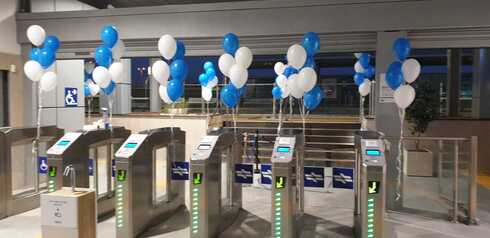 תחנת רכבת סגולה