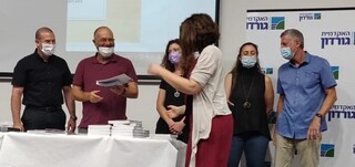 הענקת תעודות מרצים מצטיינים - רפואת משפחה