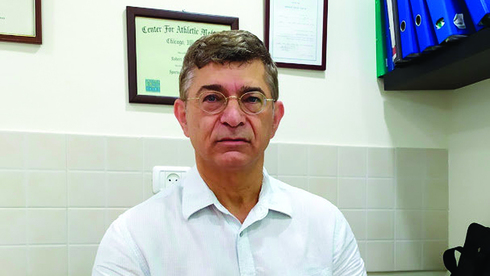 ד"ר רוברט לוי