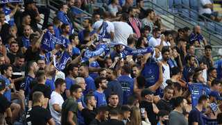 אוהדי הפועל פתח תקוה