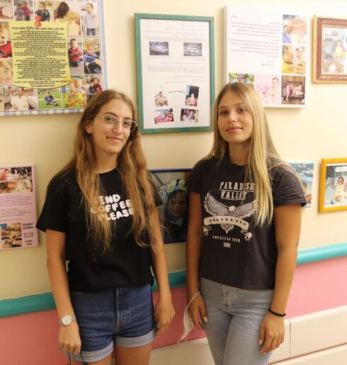 עדי ומאיה בביקור בשניידר