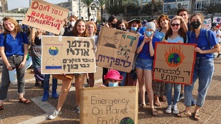חניכי הנוער העובד והלומד במצעד האקלים