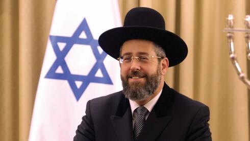 דרישה בעקבות הצפי לחזרתו של הרב דוד לאו למודיעין: למנות רב עיר אחד בלבד