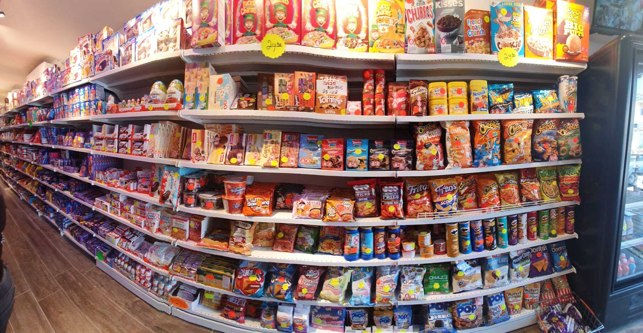 תכירו את החנות הכי מתוקה באזור – טרמינל הממתקים